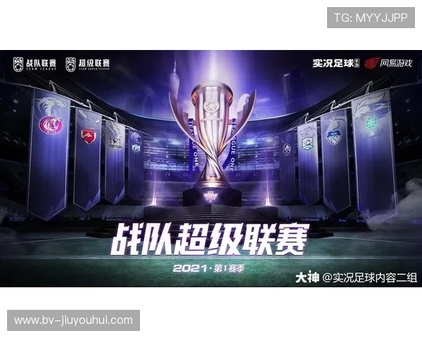 激情四溢的绿茵战场 足球联赛应援海报设计展现无尽热血与梦想